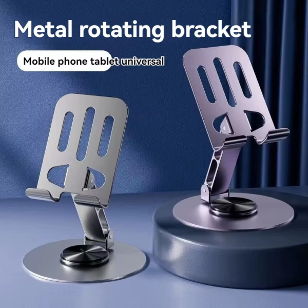 360 Degree Rotation Adjustment Folding Mobile Stand